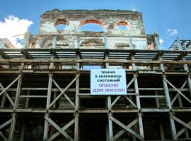 В Госдуме поддержали идею привлечения частников к реставрации памятников
